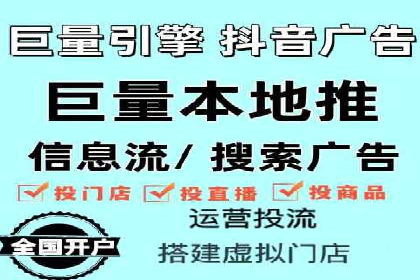 百度竞价代理如何帮助中小企业实现营销目标
