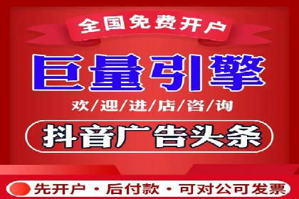 小红书信息流案例：网红产品如何迅速走红